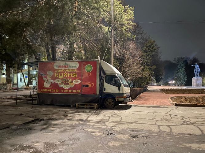 читателя 24-kg.com