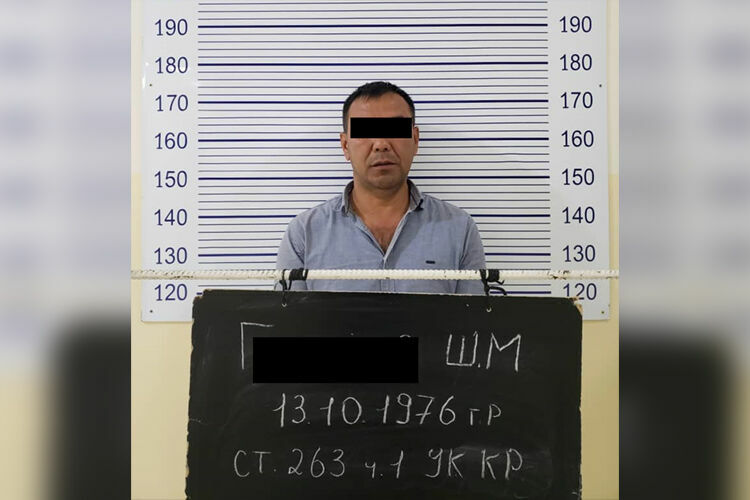 УКМК басма сөз кызматы