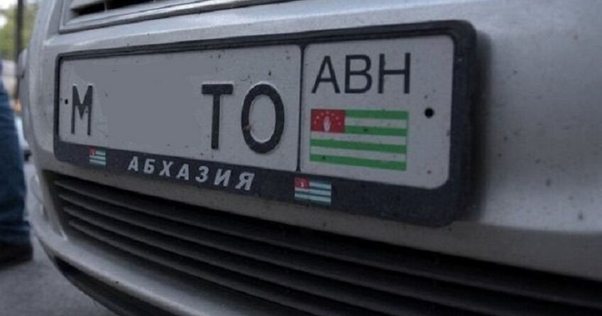 Легализация авто: все территориальные отделы 30&nbsp;сентября работают до&nbsp;полуночи 