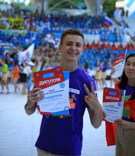 Вячеслава Умнова