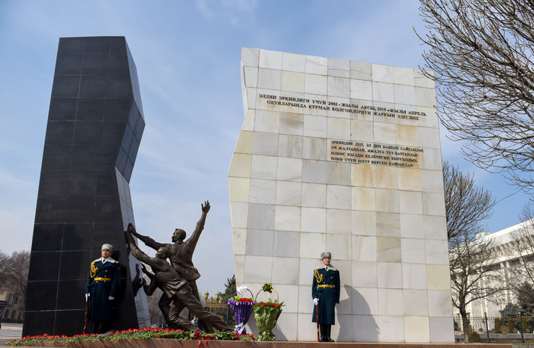 из интернета