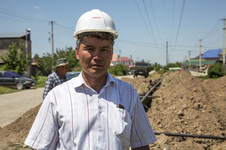 «Газпром Кыргызстан»