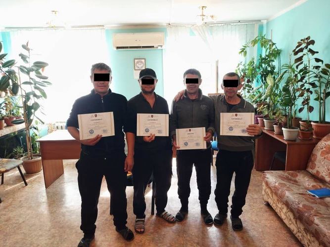 ЖАК