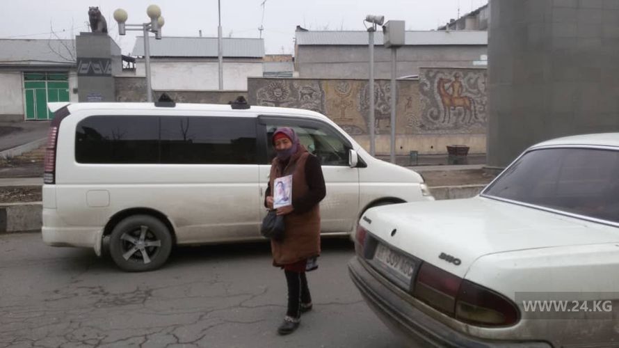 читателя 24-kg.com