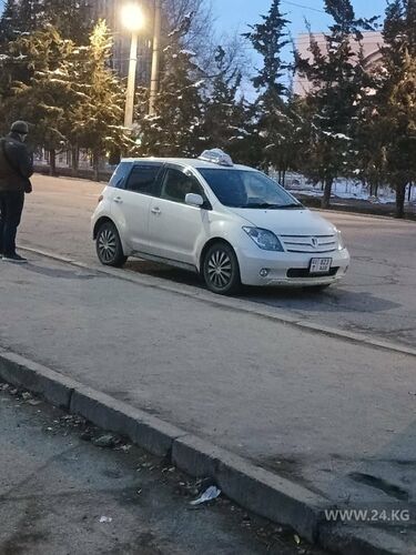 читателя 24-kg.com