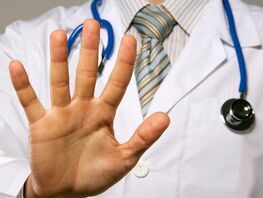 Штраф до&nbsp;100 тысяч или срок до&nbsp;5&nbsp;лет. Спасет&nbsp;ли это врачей и&nbsp;учителей от&nbsp;нападок 