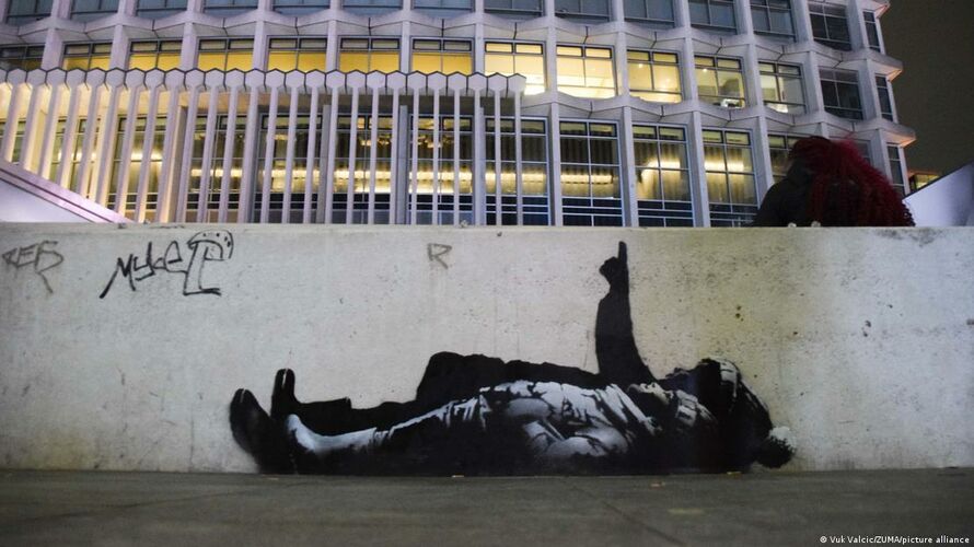 из интернета