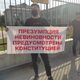 Фото 24-kg.com. Митинг у здания Первомайского районного суда