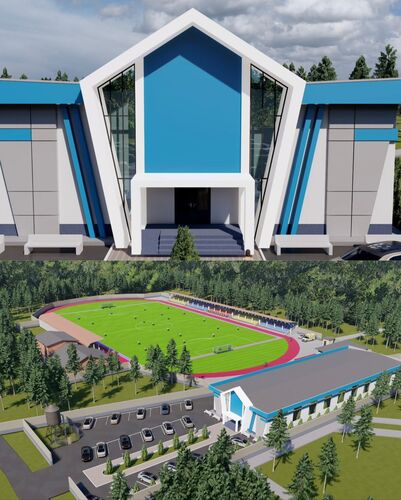 Минстроя