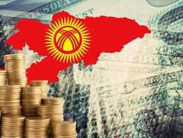  Kyrgyzstan's public debt grows by 33.2 percent for year