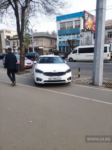 читателя 24-kg.com