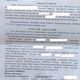 Фото адвоката Эсении Рамазановой. По факту назначена судебно-медицинская экспертиза