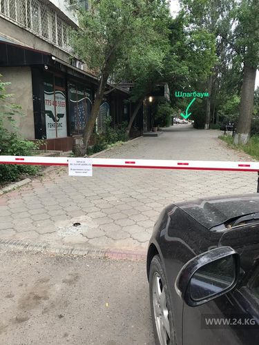 читателя 24-kg.com