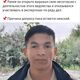 Фото Facebook. Публикация ОФ «Кылым Шамы»