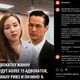 Фото шуточные публикации в qaznews24