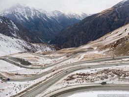 Ашуулдардагы абал: Каттам бар, чектөө алынды 