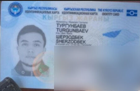 со страницы Азизы Абдирасуловой в Facebook