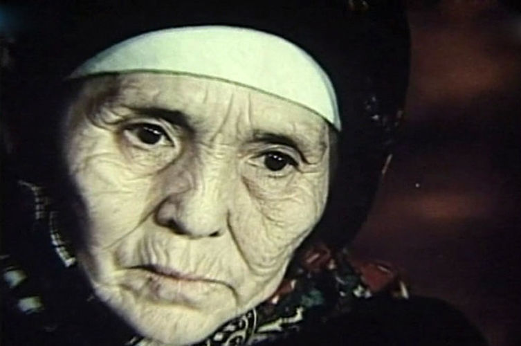 из интернета