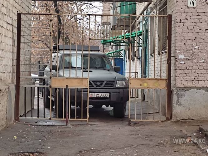 читателя 24-kg.com