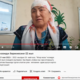 Фото скриншот из YouTube. Салия Жолонова