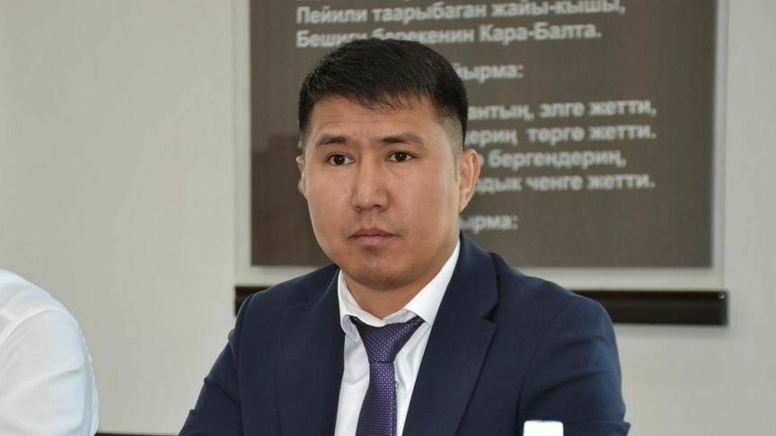 ММКлар тарабынан