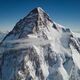 Фото Фейсбуктан алынды. Россиялык альпинизм 7 Summits Club