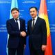 Фото Tengrinews.kz
