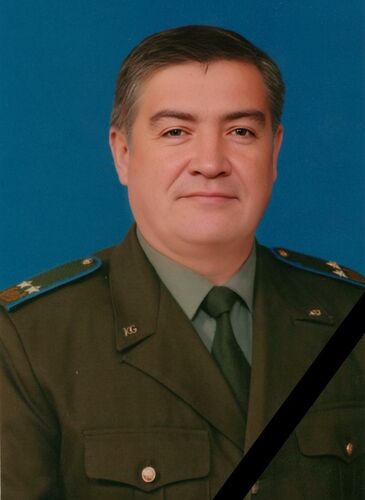 ГКНБ