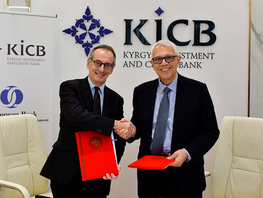 KICB и ЕБРР подписали договор о финансировании микро-, малого и среднего бизнеса