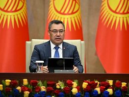Kyrgyzstan and Mongolia move towards comprehensive partnership
