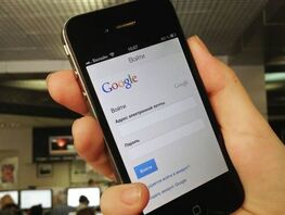 Google разрешил пользователям менять адрес электронной почты 