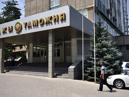 Сколько и&nbsp;чего можно? Таможня меняет нормы ввоза товаров в&nbsp;Кыргызстан без пошлин 