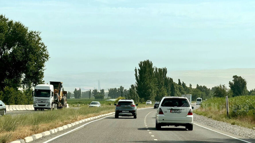 из архива