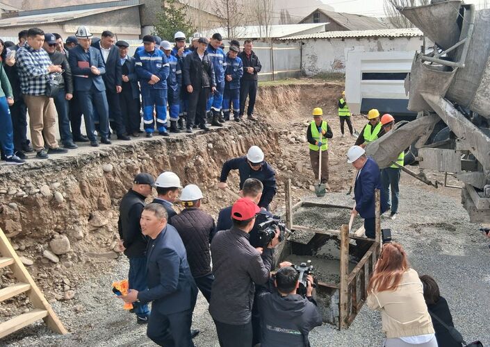Минэнерго