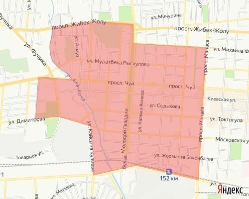 Бишкек шаардык мэриясынын басма сөз кызматы