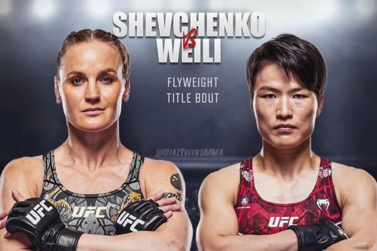 Интернеттен алынды