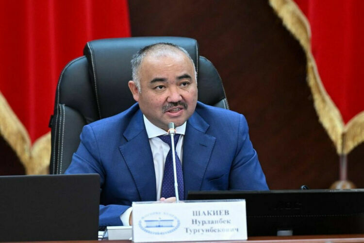 Архивден алынды