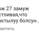 Фото — скриншот с Instagram. Реакция пользователей