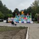 Фото читателя 24-kg.com. В Бишкеке на площади Победы вновь установили батут