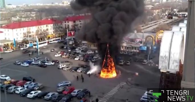 интернеттен алынды