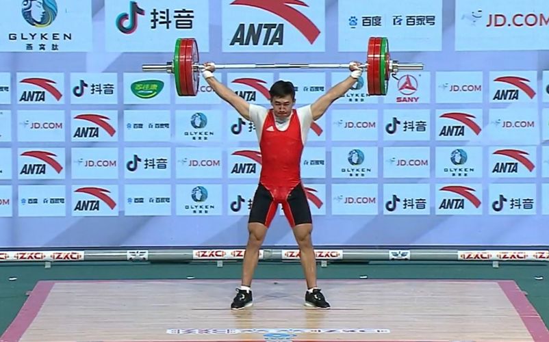 — кадр из прямой трансляции