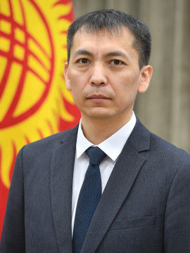 ГНС