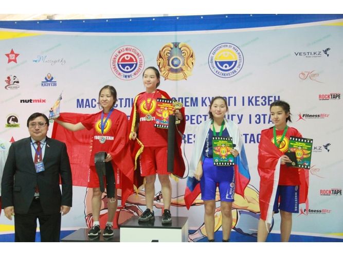  Всероссийской федерации мас-рестлинга