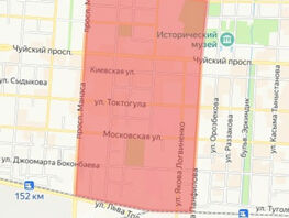 В&nbsp;части Бишкека 30&nbsp;сентября отключат подачу питьевой воды 