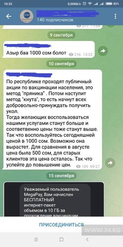 24-kg.com