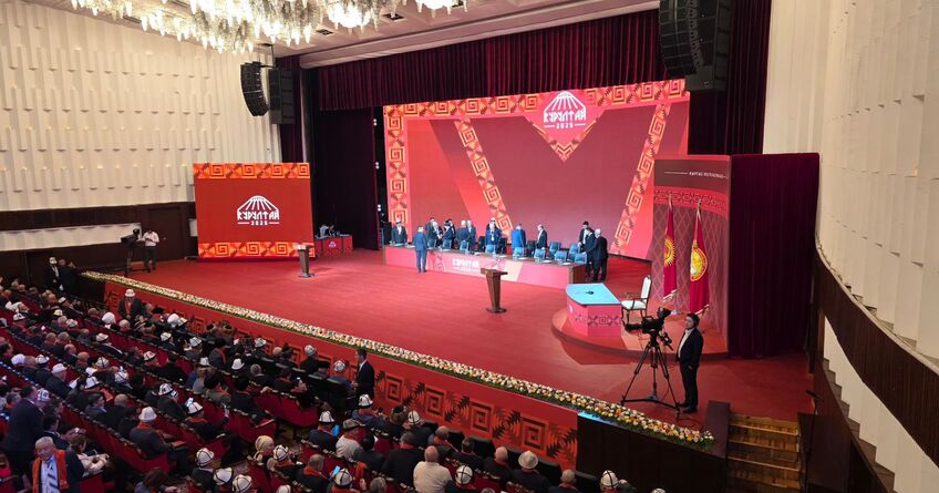 В&nbsp;Бишкеке стартовал IV&nbsp;Народный курултай 