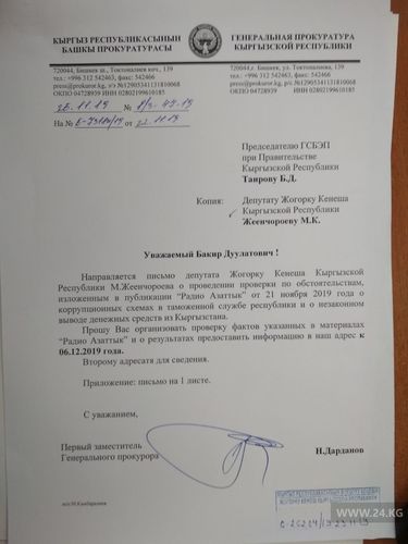 24-kg.com