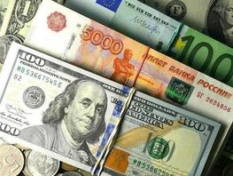 Доллар, евро и&nbsp;российский рубль подорожали к&nbsp;сому. Курс валют на&nbsp;16&nbsp;июля 