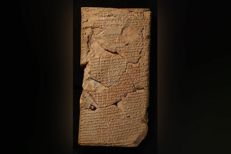 British Museum