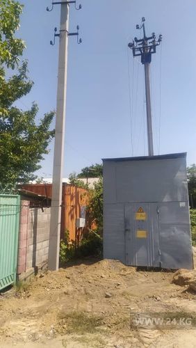 Чуйского предприятия электрических сетей